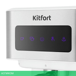 Кофеварка Kitfort КТ-7139 белый/нержавеющая сталь