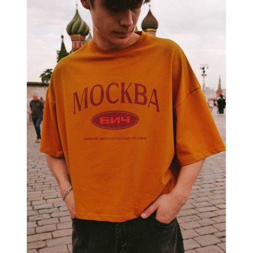 Футболка БИЧ Укороченная Москва горчичная