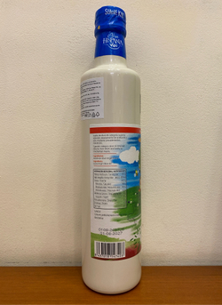 Оливковое масло ДЛЯ ДЕТЕЙ нерафинированное Hispania Little Almazara 0,5л, Испания