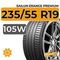 Sailun Erange Premium 235/55 R19 105W
