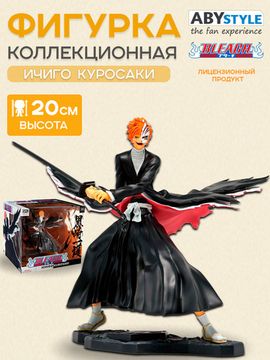 Фигурка Bleach Figurine Ichigo x2 / по мотивам аниме "Блич" Ичиго Куросаки