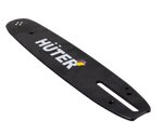 Шина CS-121 HUTER для бензопилы BS-25