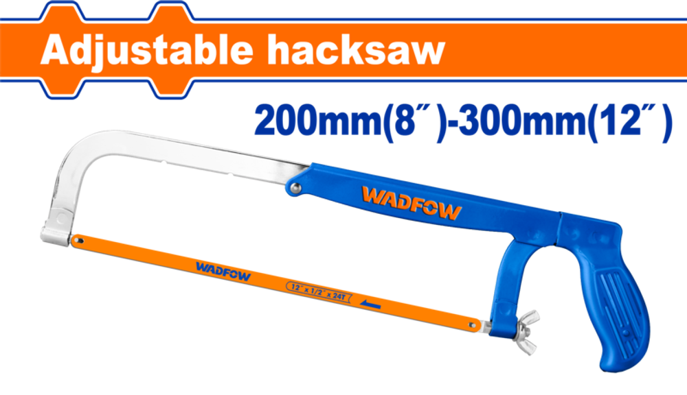 Ножовка регулируемая 200-300 мм (6/36) WADFOW WHF3110