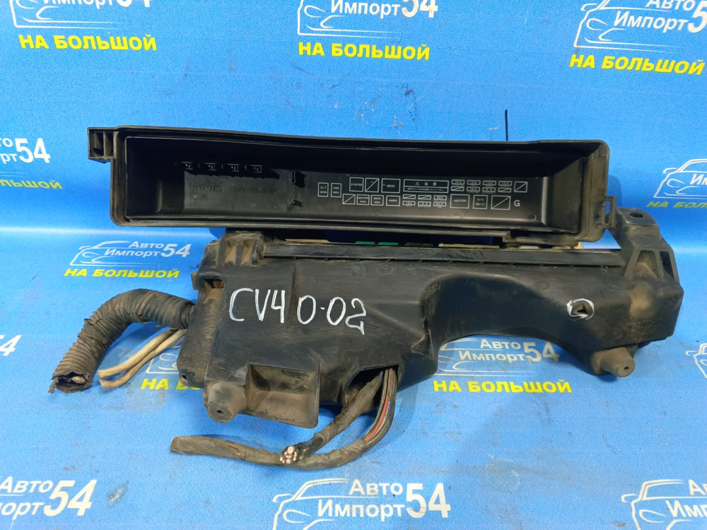 Блок предохранителей подкапотный TOYOTA CAMRY 1998