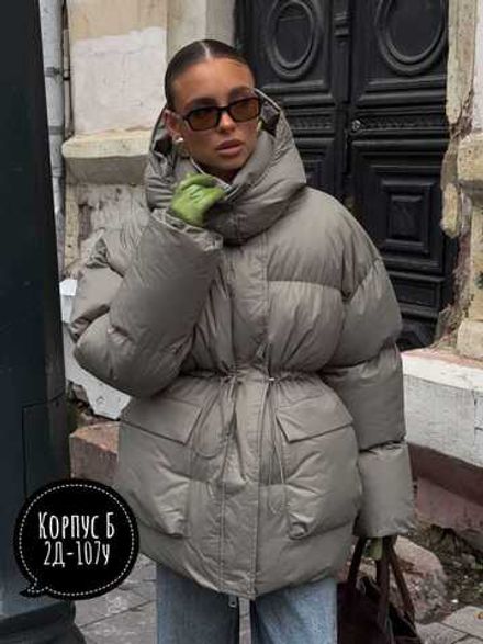 Куртка 7355209 Fabrika