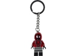 Брелок LEGO Marvel 854153 Майлз Моралес