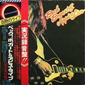 Beck, Bogert & Appice / Beck, Bogert & Appice Live (LP)