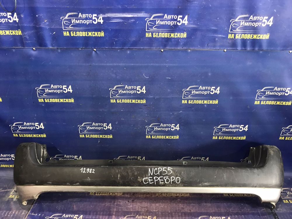 Бампер задний TOYOTA PROBOX 2002-2014