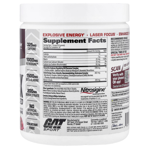 GAT, Sport, NITRAFLEX® Advanced, предтренировочный комплекс, со вкусом черешни, 297 г (10,5 унции)