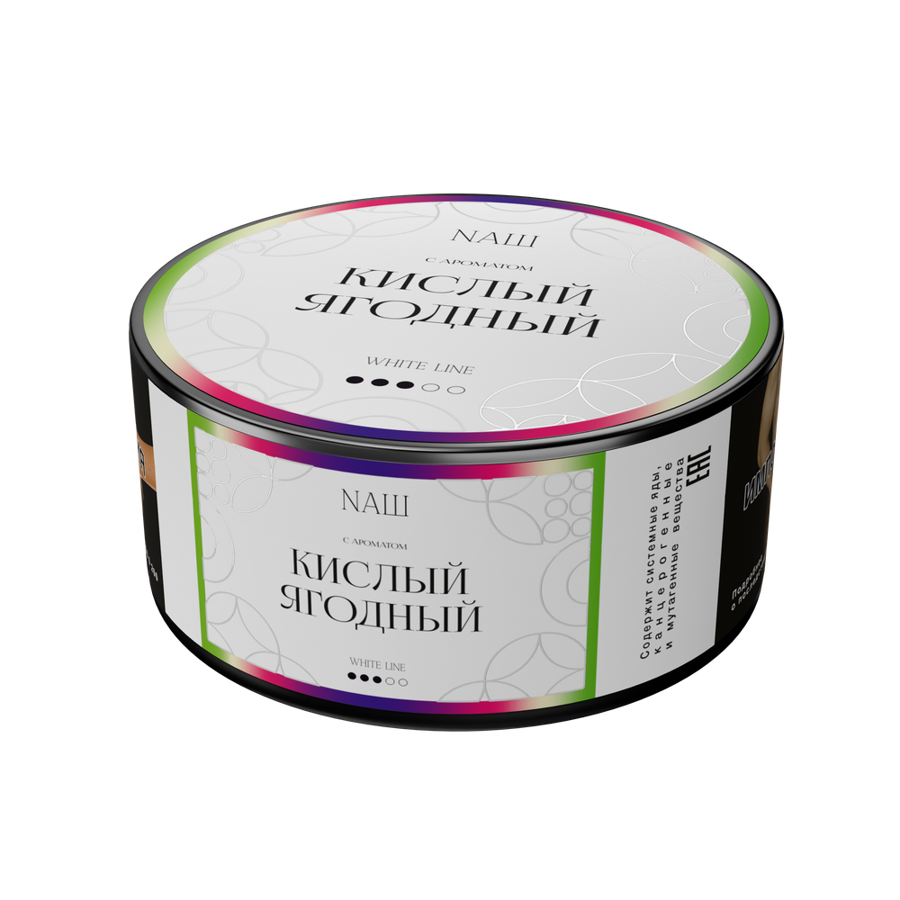 NАШ WHITE 100 КИСЛЫЙ ЯГОДНЫЙ