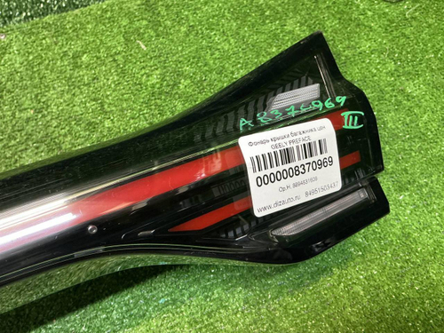 Фонарь крышки багажника Geely Preface (2024-н.в.)