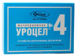 Мочеприемник для мужчин Уроцел №4 набор