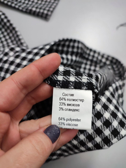 Платье Magda монохромное 46 размер, новое