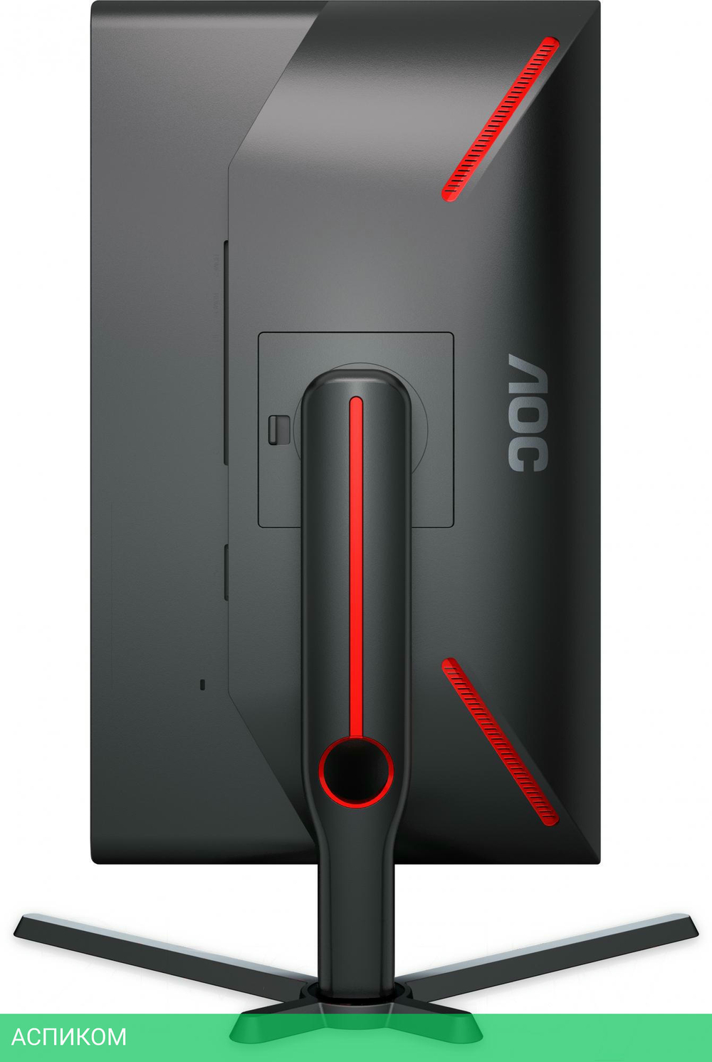 Монитор AOC 25G3ZM/BK