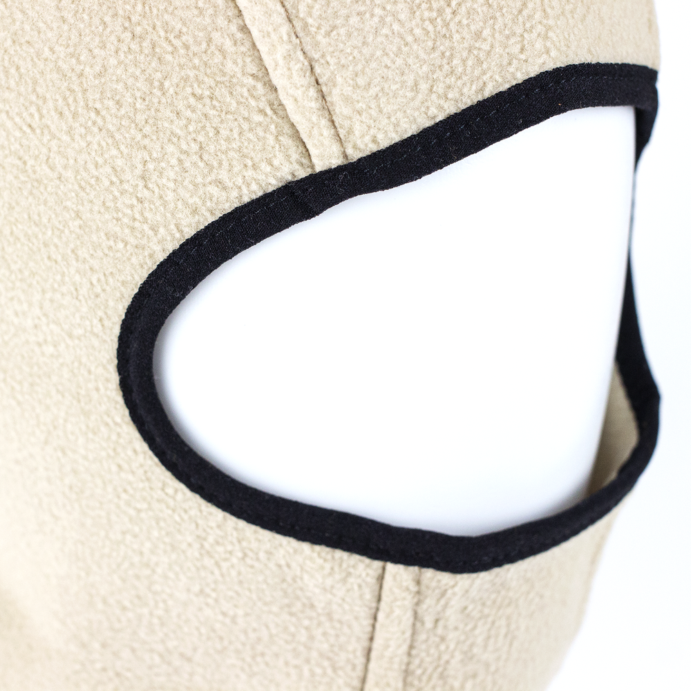 Маска-балаклава флисовая Extreal "Умба"