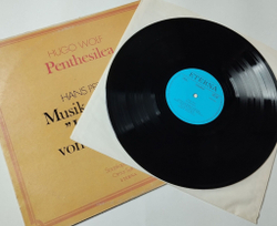 Винтажная виниловая пластинка LP Otmar Suitner, Staatskapelle Berlin, Hugo Wolf, Hans Pfitzner, Penthesilea, Kathchen Von Heilbronn Кетхен из Гейльброна (ГДР 1983)
