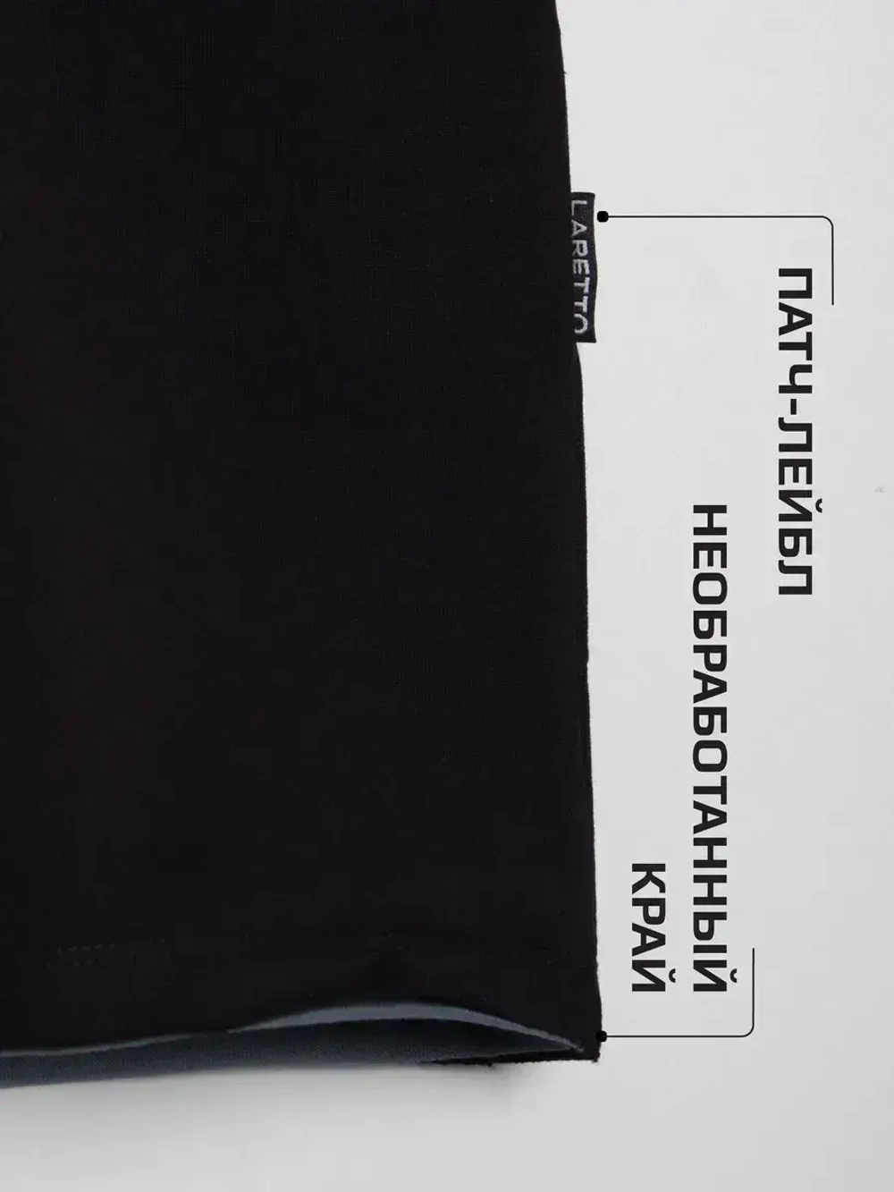 Спортивный костюм для мальчика на физкультуру