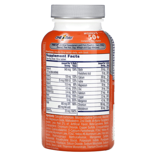 One-A-Day, полноценный мультивитаминный комплекс для женщин старше 50 лет, 100 таблеток