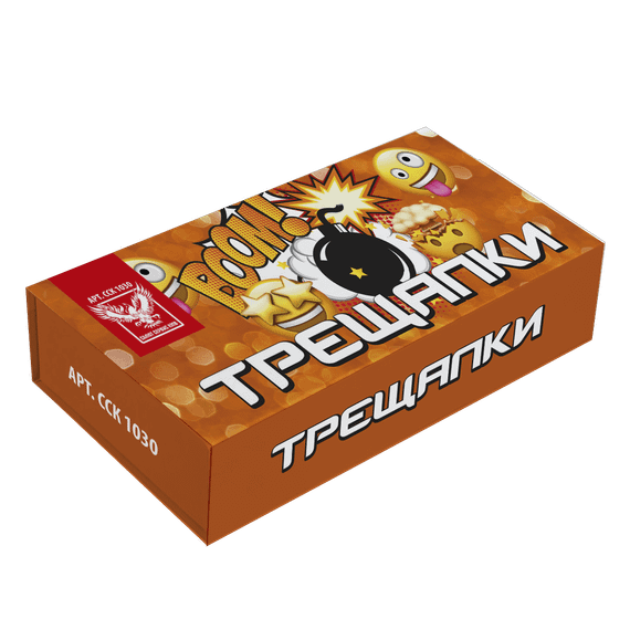 Наземные фейерверки ТРЕЩАЛКИ ССК 1030
