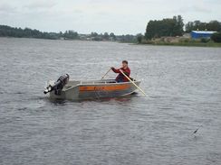 Алюминиевая лодка Wellboat 46