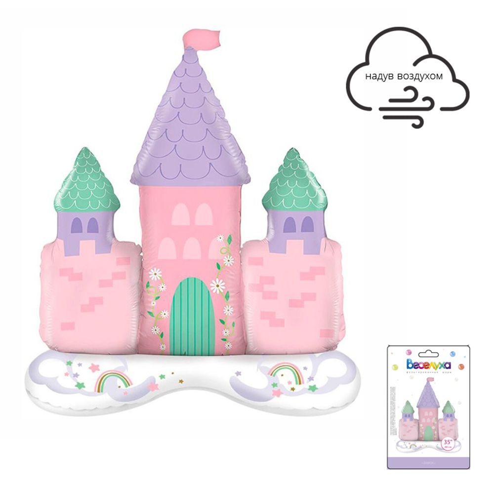 Фигура Замок 3D 35" ВС