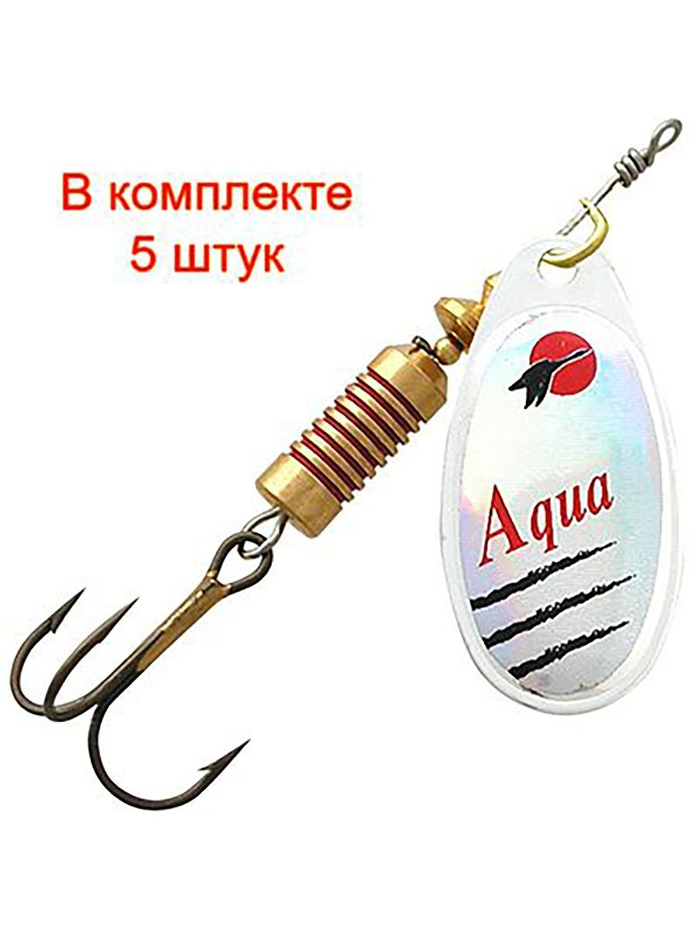 Блесна для рыбалки AQUA COMET