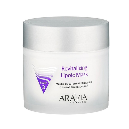 Маска восстанавливающая с липоевой кислотой Aravia Professional Revitalizing Lipoic Mask 300мл