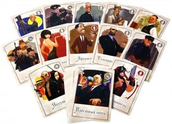 Мафия – настольная легенда