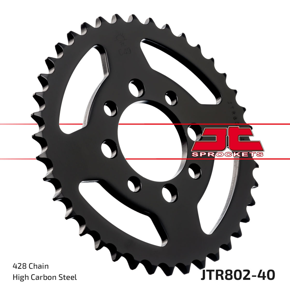 Звезда JTR802.40