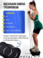 Виброплатформа для похудения, кардио тренажер домашний