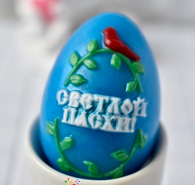 Форма пластиковая Яйцо/Светлой пасхи с птичкой