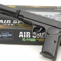 Пистолет металл с глушителем K-112S AIR SPORT GUN K112S