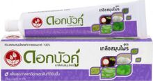 Зубная паста Twin Lotus Herbal С солью 30 гр