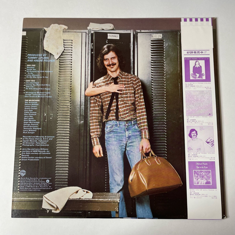 Винтажная виниловая пластинка LP Michael Franks One Bad Habit (Japan 1980) (Obi)