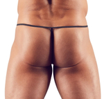 Набор из 7 мужских трусов-стрингов