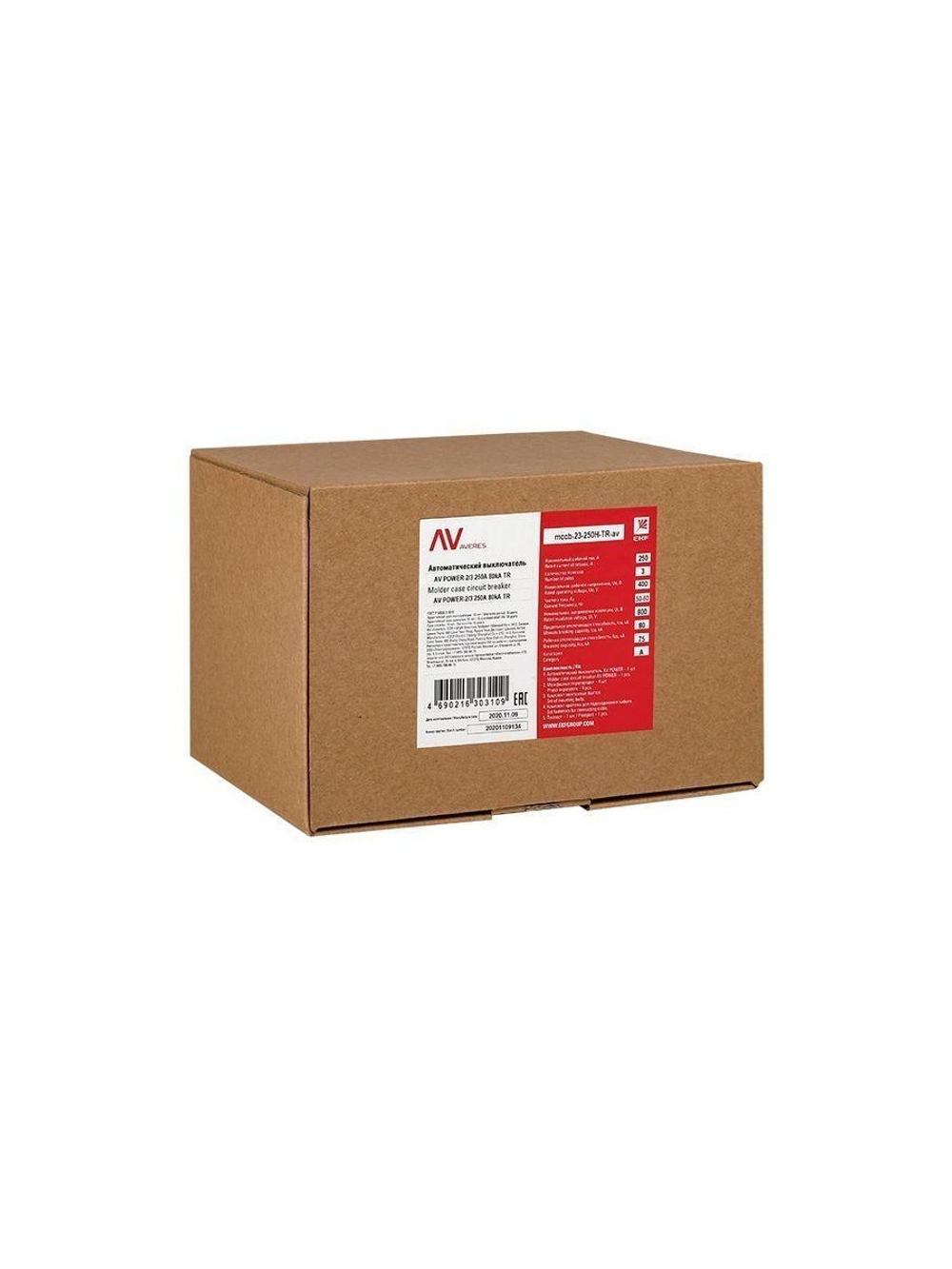 Выключатель автоматический 3п 250А 35кА AV POWER-2/3 TR AVERES EKF mccb-23-250-TR-av