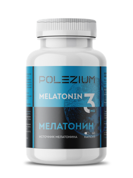 Капсулы Мелатонин 3 мг/60 капсул/банка белая 0,250 л