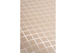 Табурет Хаконэ молочный / ромб