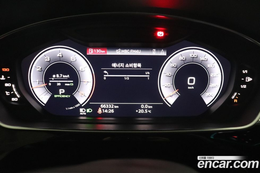 Audi A8 (D5) 55 TFSI Quattro LWB (01.2020)