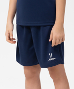 Шорты баскетбольные Camp Basic, темно-синий, детский