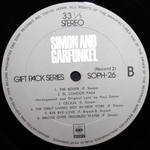Simon And Garfunkel / Simon And Garfunkel (2LP)