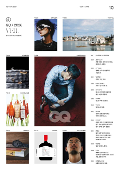 публикация GQ - 2026.08 BYEON WOO SEOK A Type