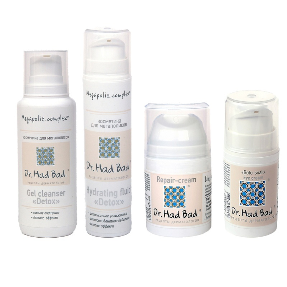 Dr. HadBad Dry Sensitive Skin With Rosacea Set