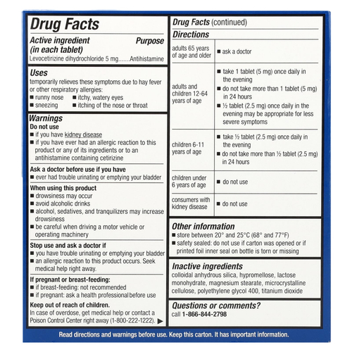 Xyzal, Allergy 24HR, 5 мг, 35 таблеток