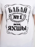 футболка Алга