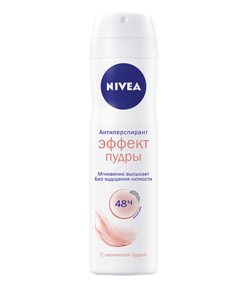 Nivea Антиперспирант спрей Эффект Пудры, 150 мл