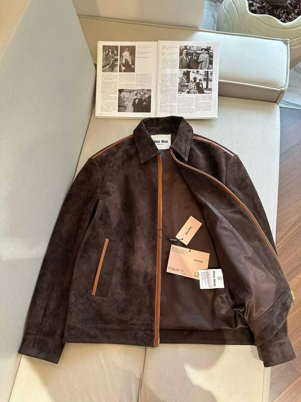 Куртка MIU MIU