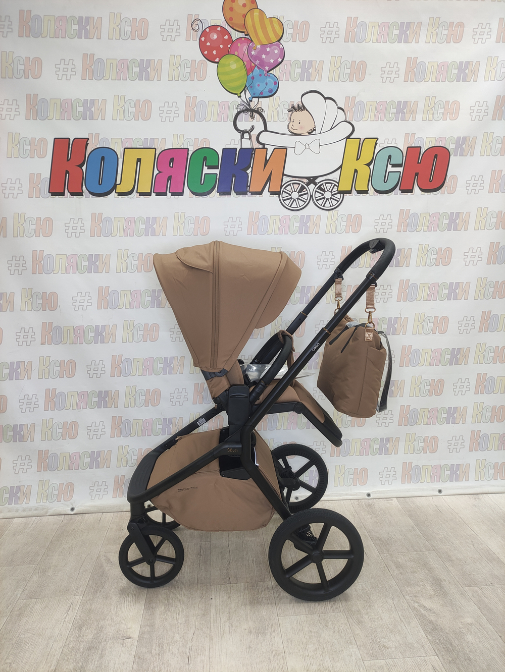 Коляска модульная Sweet Baby Orso SBL Brown
