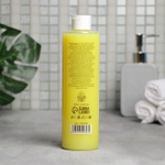 Гель для душа «Твои молочные мечты» с ароматом банана и карамели - 500 мл.