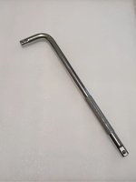 Вороток хромированный Г-образный 350 мм,двухсторонний ,1/2"